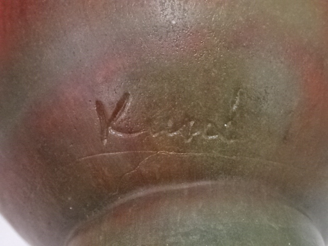 道具 ] - 道具 内田邦太郎造 硝子緑輪茶碗 | ネットショップ圭